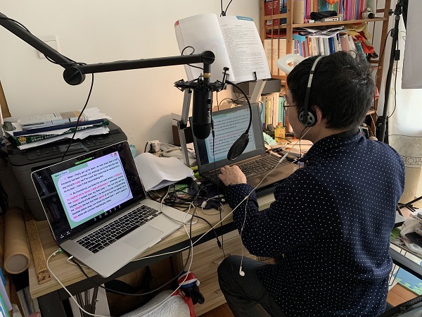 廖志华老师线上授课.